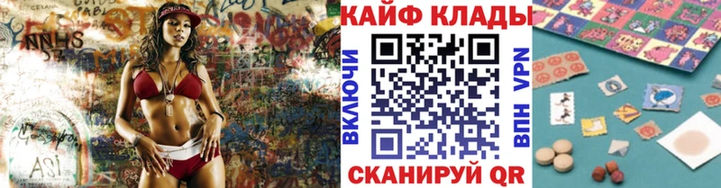 Что такое Ялуторовск Конопля МЕТАДОН ГАШ