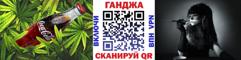 цена наркотик  Ялуторовск  Еда ТГК марихуана 