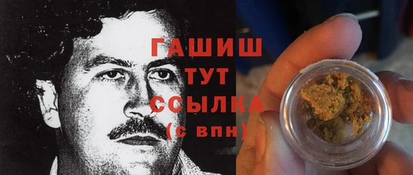 мяу мяу мука Покачи