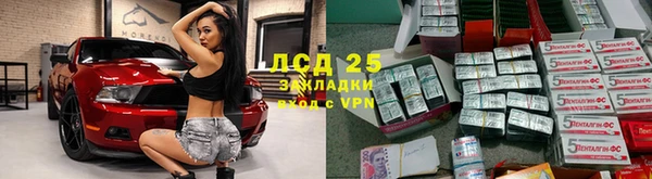 бошки Покров