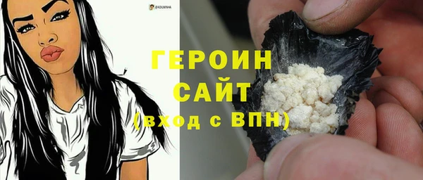 ешки Бугульма