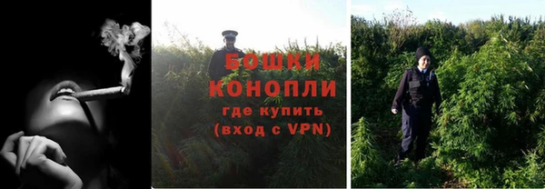 MDMA Пролетарск