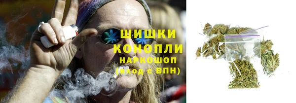 бошки Покров