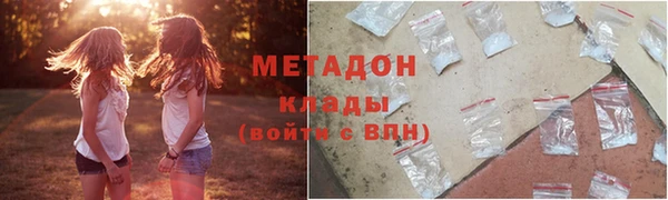 бошки Покров