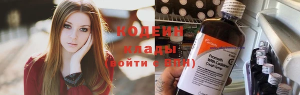 бошки Покров