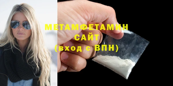 jwh Данков