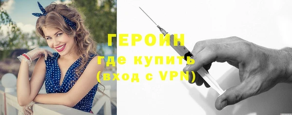 мяу мяу мука Покачи