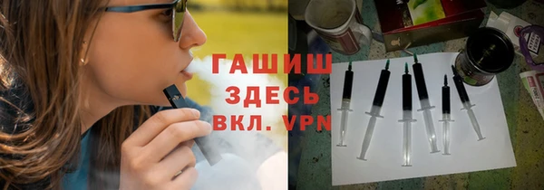 спиды Приозерск