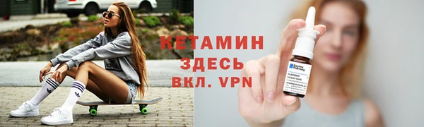 MDMA Дегтярск