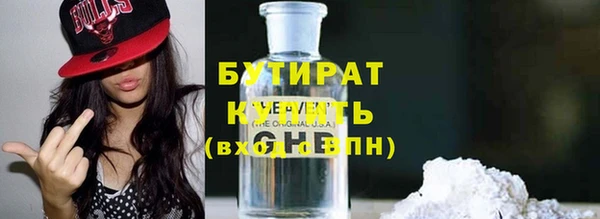 твердый Дедовск