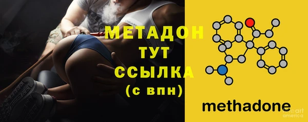 мяу мяу мука Покачи