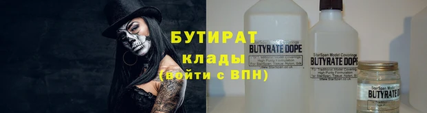 MDMA Пролетарск