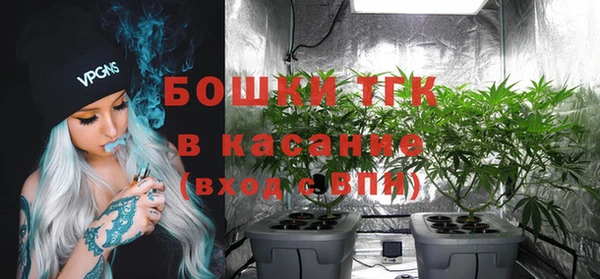 бошки Покров