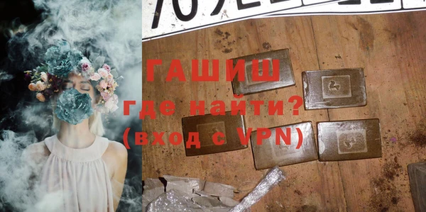 мяу мяу мука Покачи