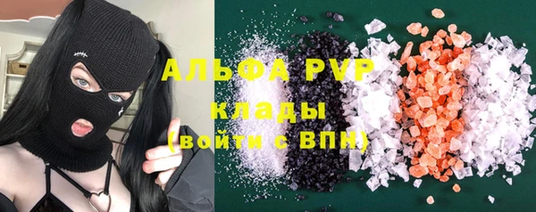бошки Покров