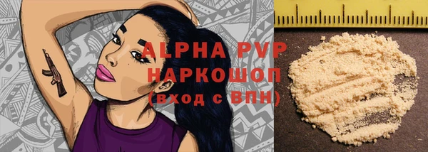 jwh Данков