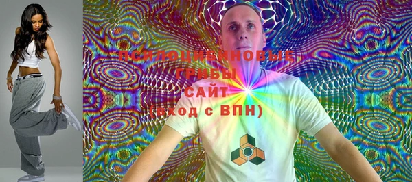 бошки Покров