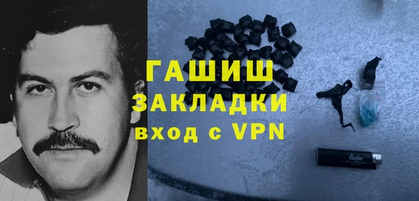 спиды Приозерск