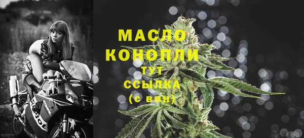 мяу мяу мука Покачи