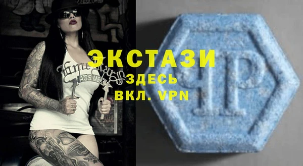 бошки Покров
