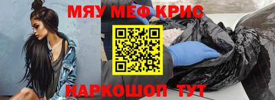 герыч Берёзовский