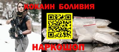 эйфоретик Бузулук