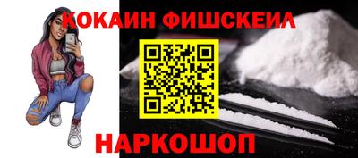 герыч Берёзовский