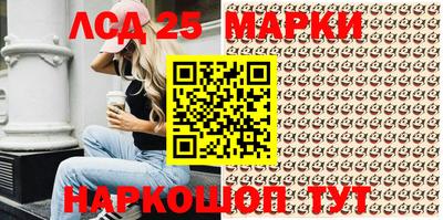 эйфоретик Бузулук