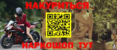 а пвп мука Бийск