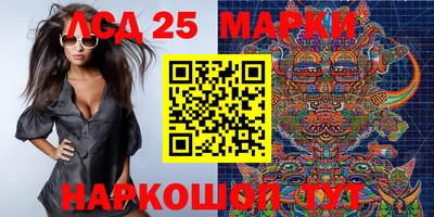 герыч Берёзовский