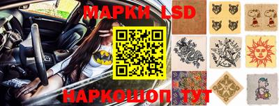 COCAINE Бугуруслан