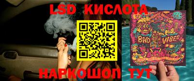 а пвп мука Бийск