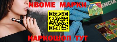 герыч Берёзовский