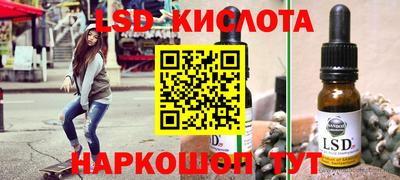 COCAINE Бугуруслан