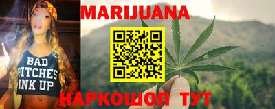 COCAINE Бугуруслан