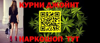 эйфоретик Бузулук