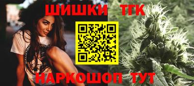 а пвп мука Бийск