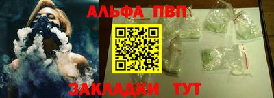 герыч Берёзовский