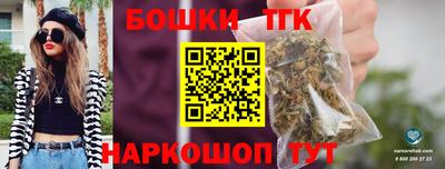 а пвп мука Бийск