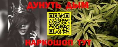 COCAINE Бугуруслан