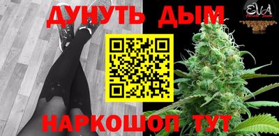 герыч Берёзовский