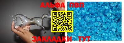 герыч Берёзовский