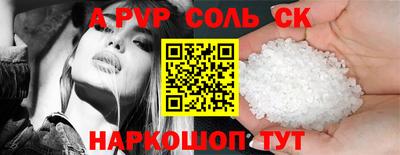 герыч Берёзовский