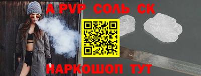 герыч Берёзовский