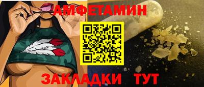 COCAINE Бугуруслан