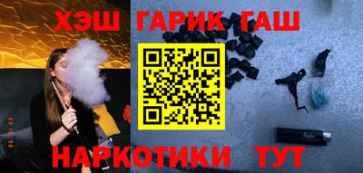 а пвп мука Бийск