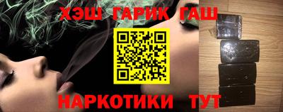 а пвп мука Бийск