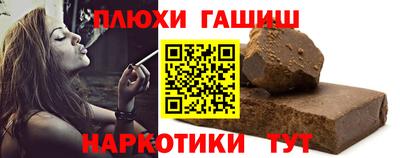 COCAINE Бугуруслан