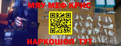 а пвп мука Бийск