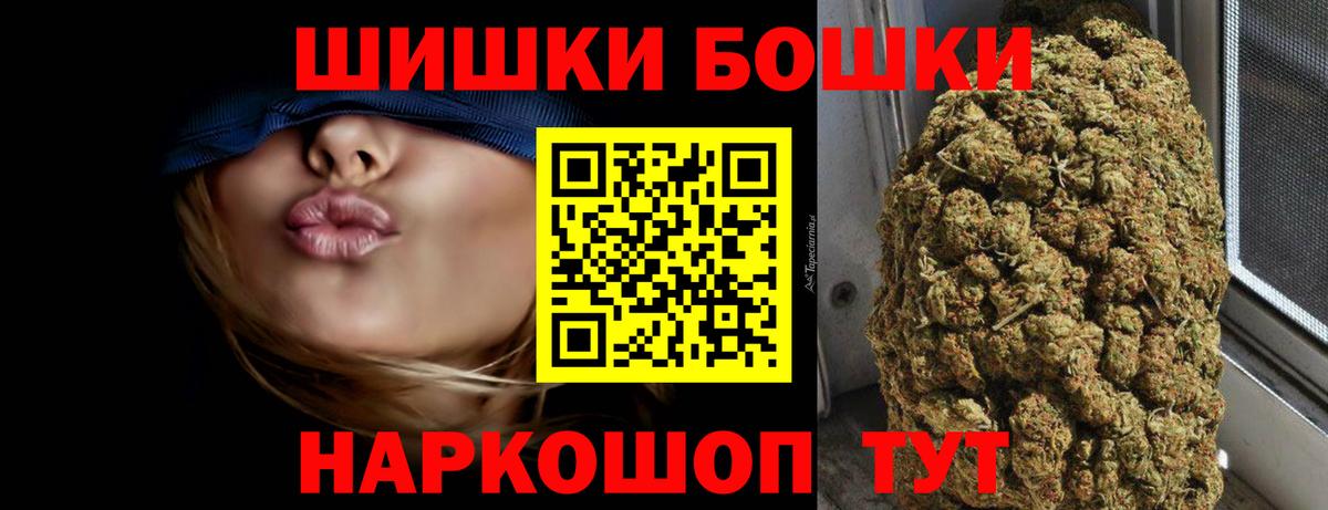 APVP Ялуторовск